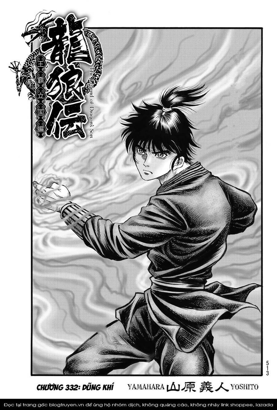 Ryuuroden - Chú Bé Rồng Chap 332 - Next Chap 333