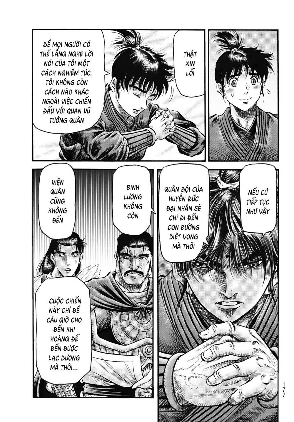 Ryuuroden - Chú Bé Rồng Chap 335 - Next Chap 336