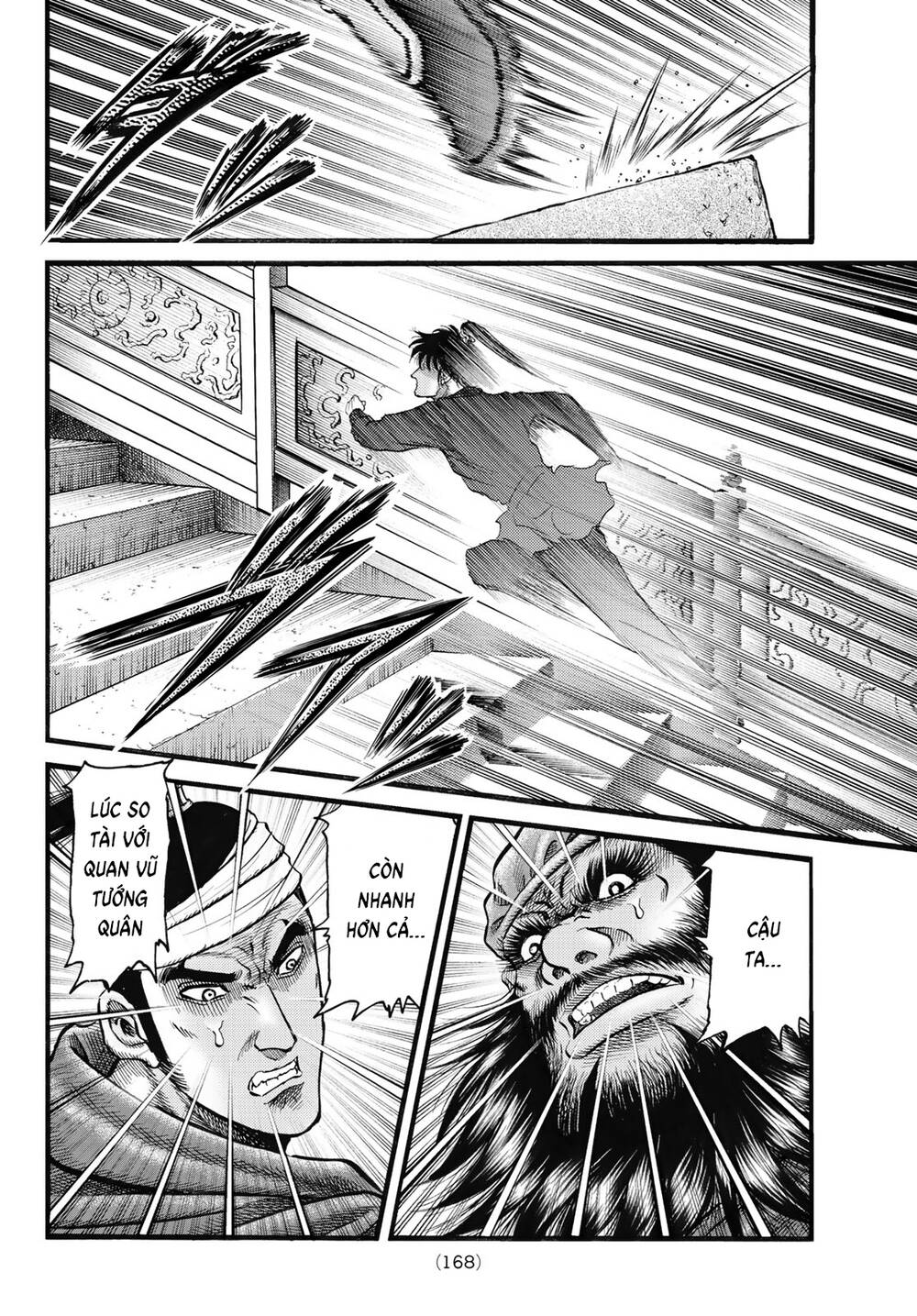 Ryuuroden - Chú Bé Rồng Chap 335 - Next Chap 336