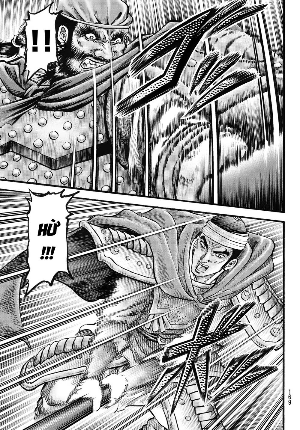 Ryuuroden - Chú Bé Rồng Chap 335 - Next Chap 336