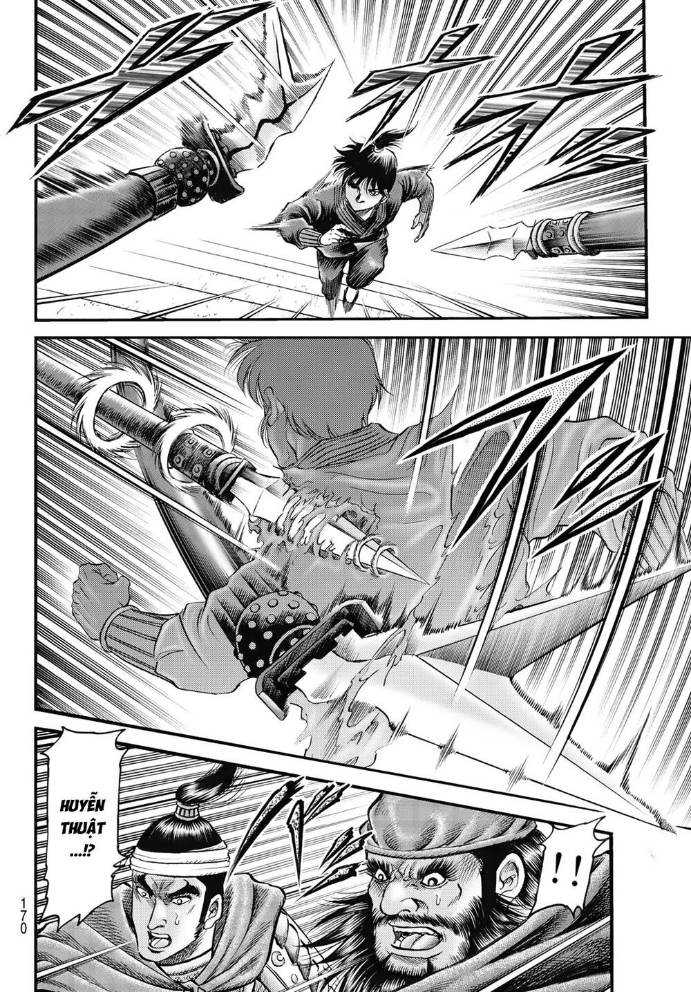 Ryuuroden - Chú Bé Rồng Chap 335 - Next Chap 336