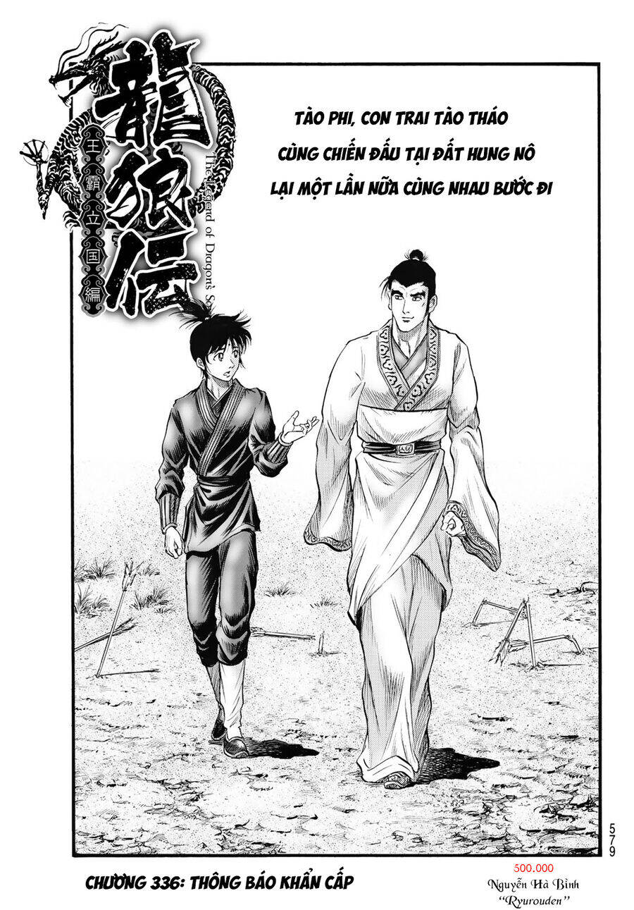 Ryuuroden - Chú Bé Rồng Chap 336 - Next Chap 337