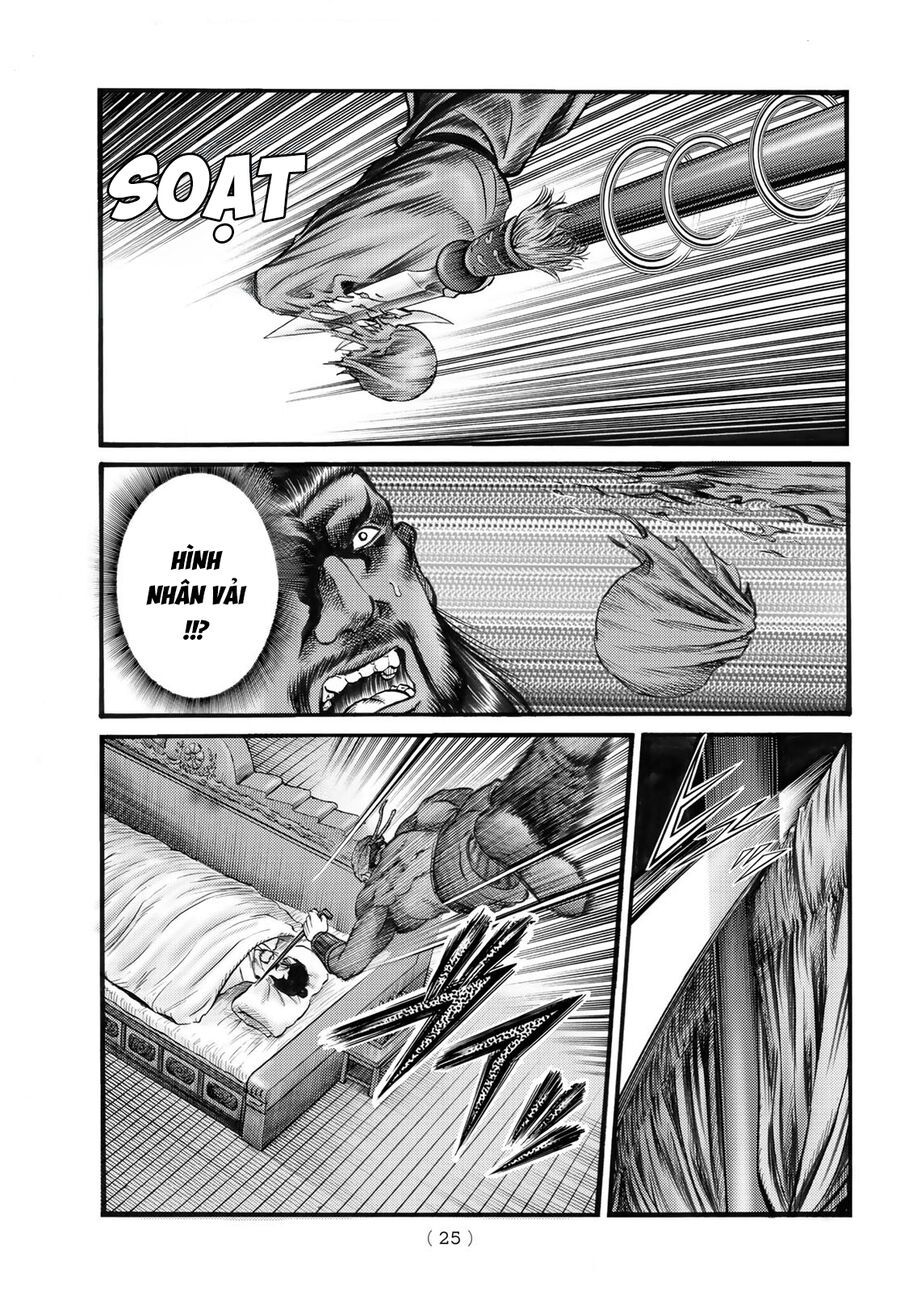 Ryuuroden - Chú Bé Rồng Chap 337 - Next Chap 338