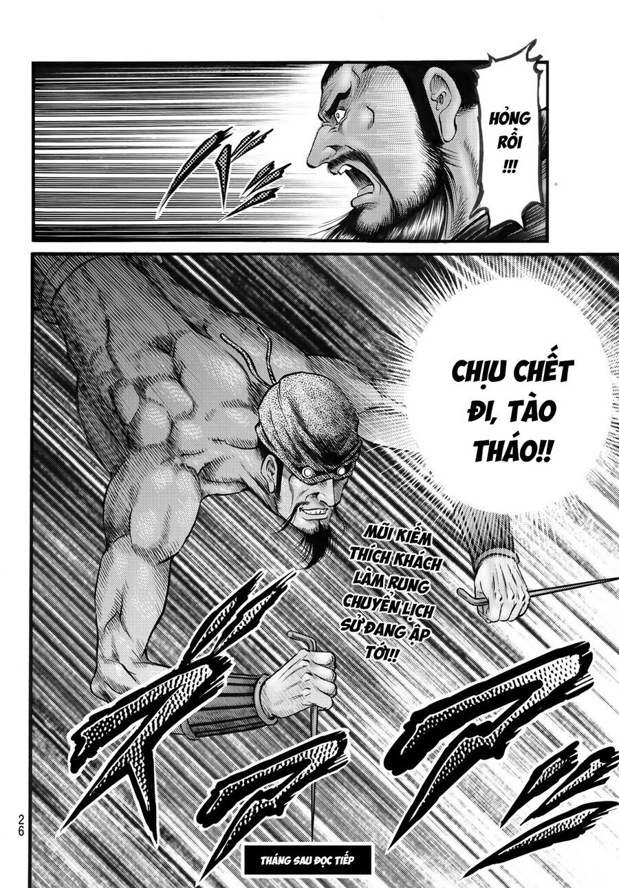 Ryuuroden - Chú Bé Rồng Chap 337 - Next Chap 338
