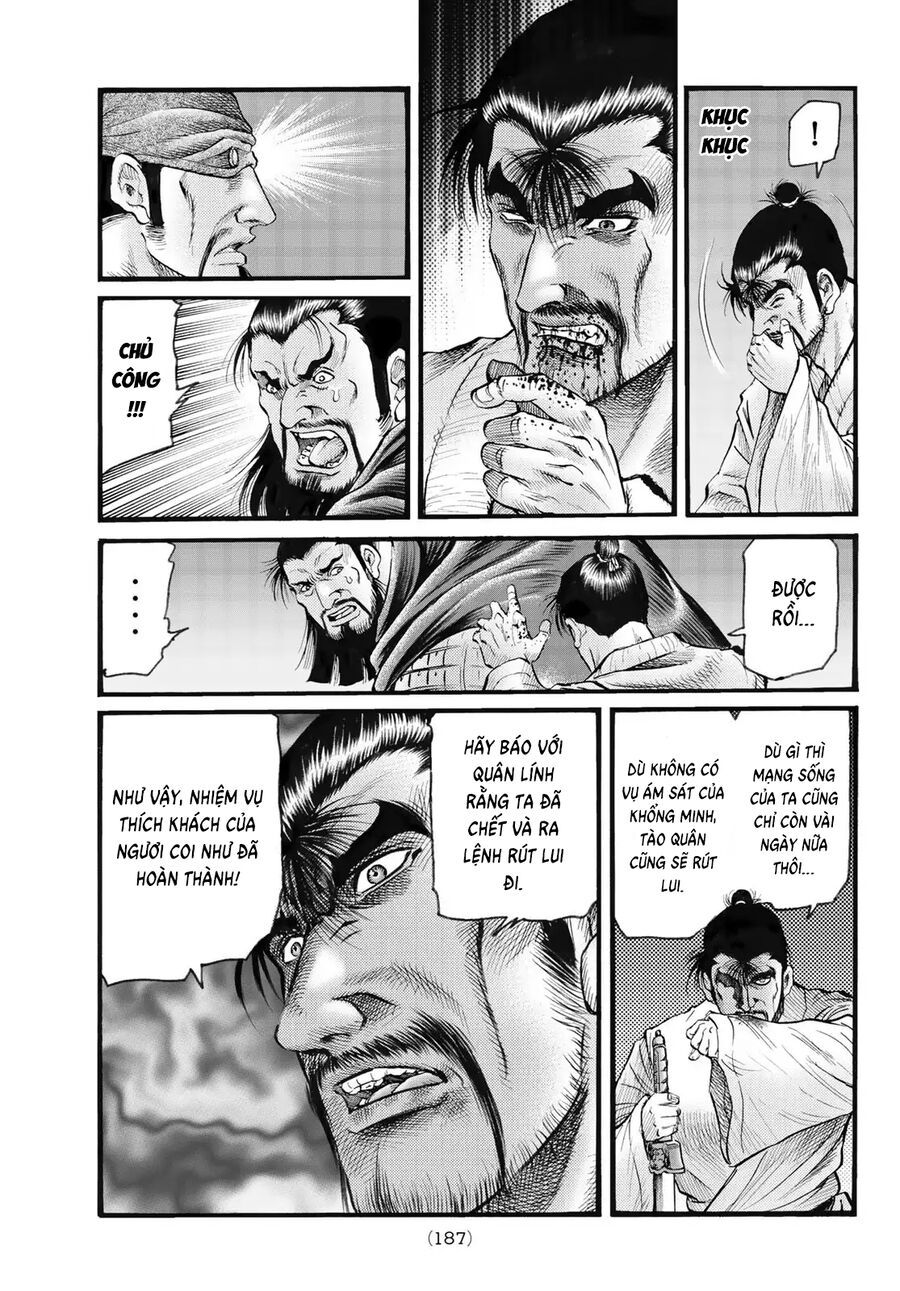 Ryuuroden - Chú Bé Rồng Chap 338 - Next Chap 339