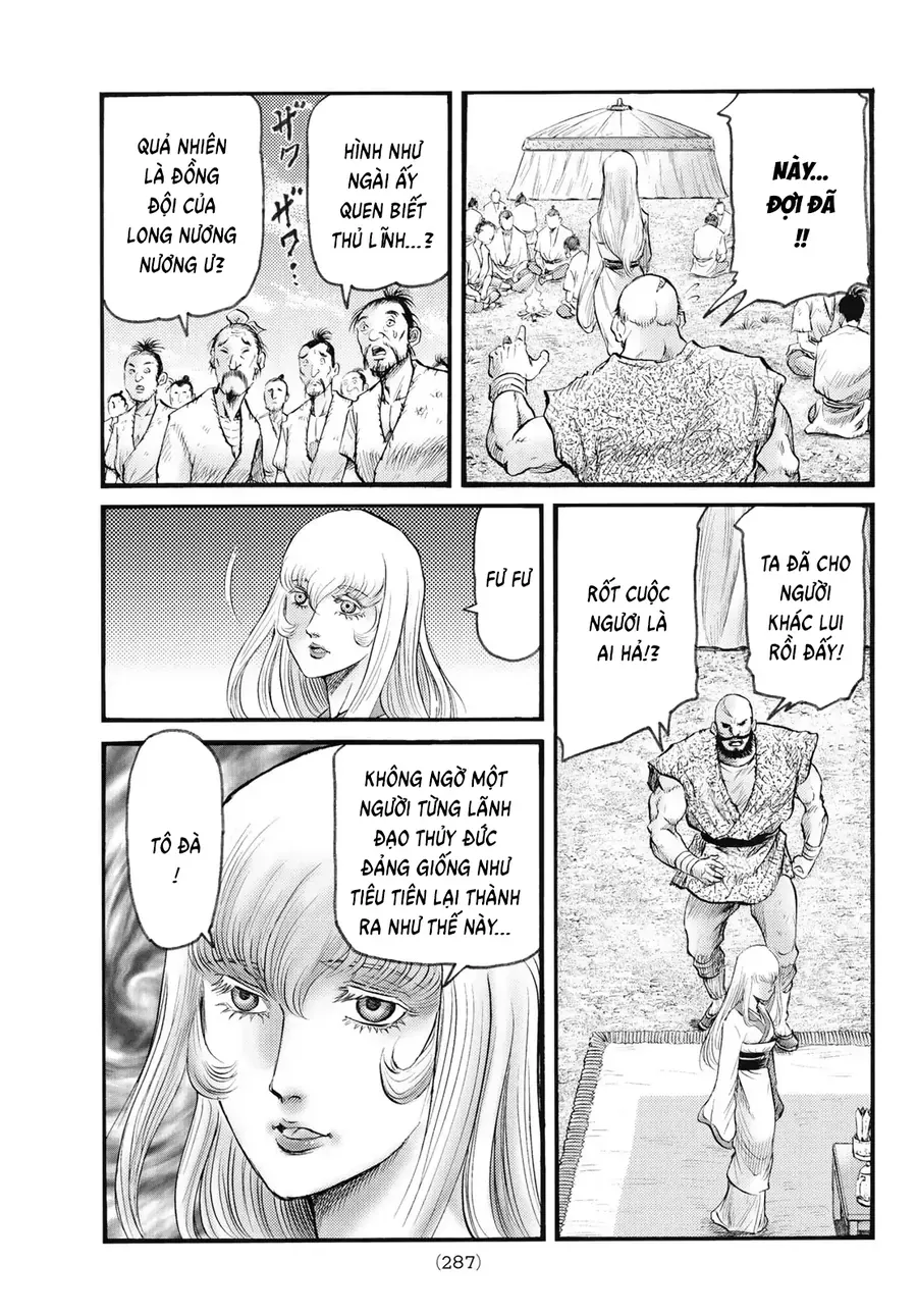 Ryuuroden - Chú Bé Rồng Chap 341 - Next Chap 342