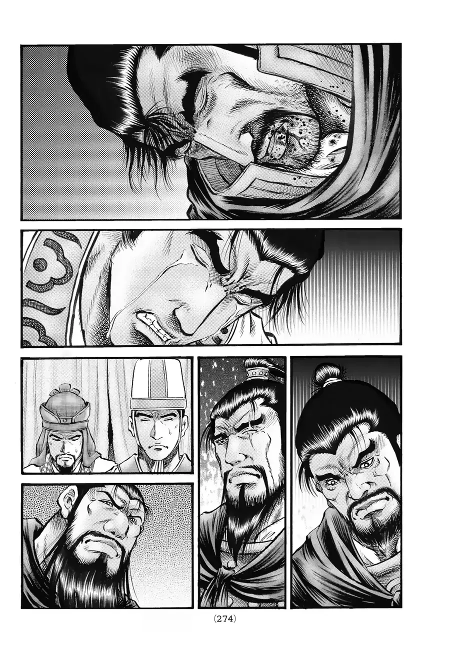 Ryuuroden - Chú Bé Rồng Chap 341 - Next Chap 342