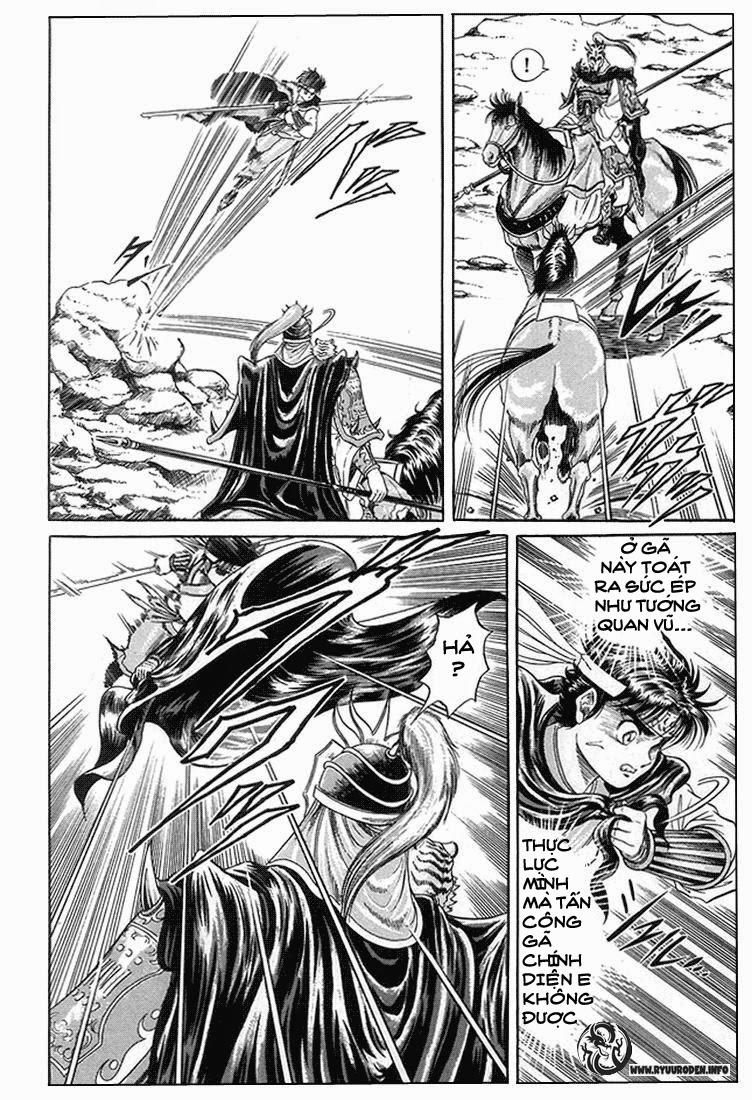 Ryuuroden - Chú Bé Rồng Chap 6 - Next Chap 7