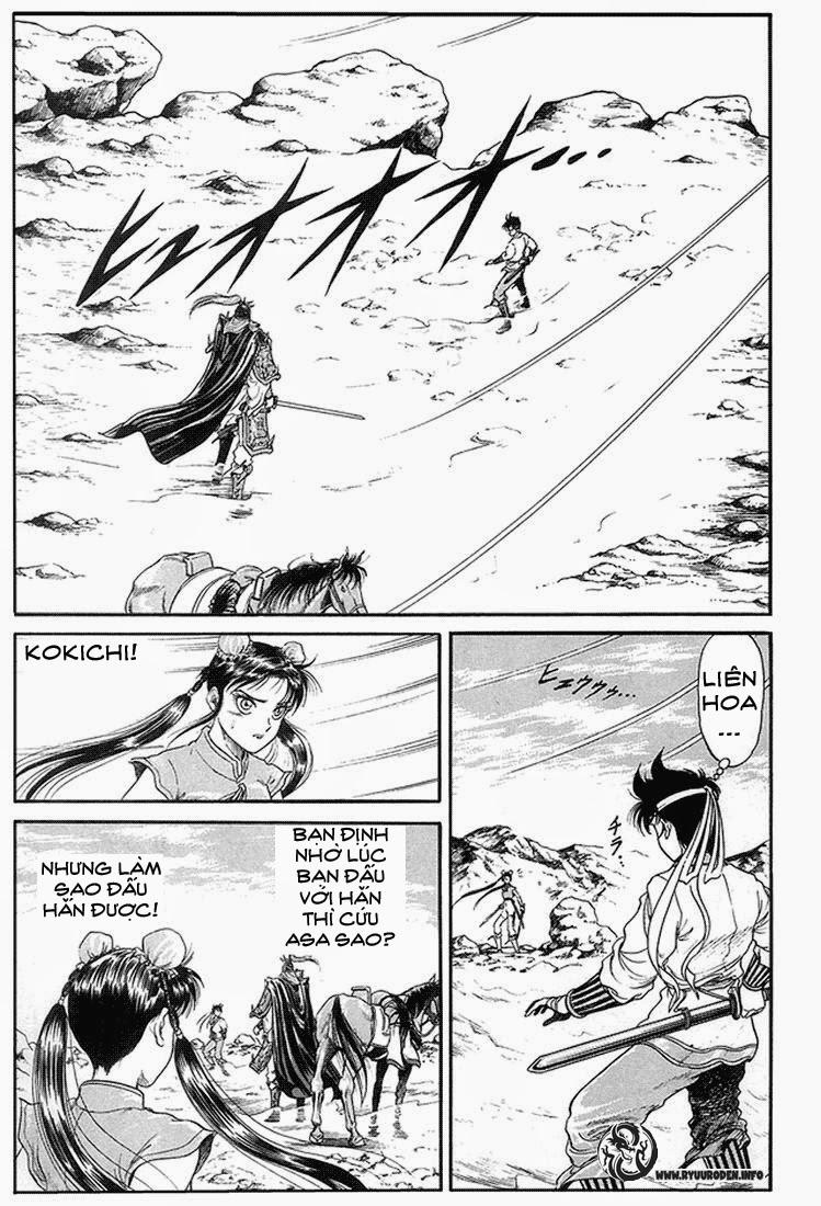 Ryuuroden - Chú Bé Rồng Chap 6 - Next Chap 7