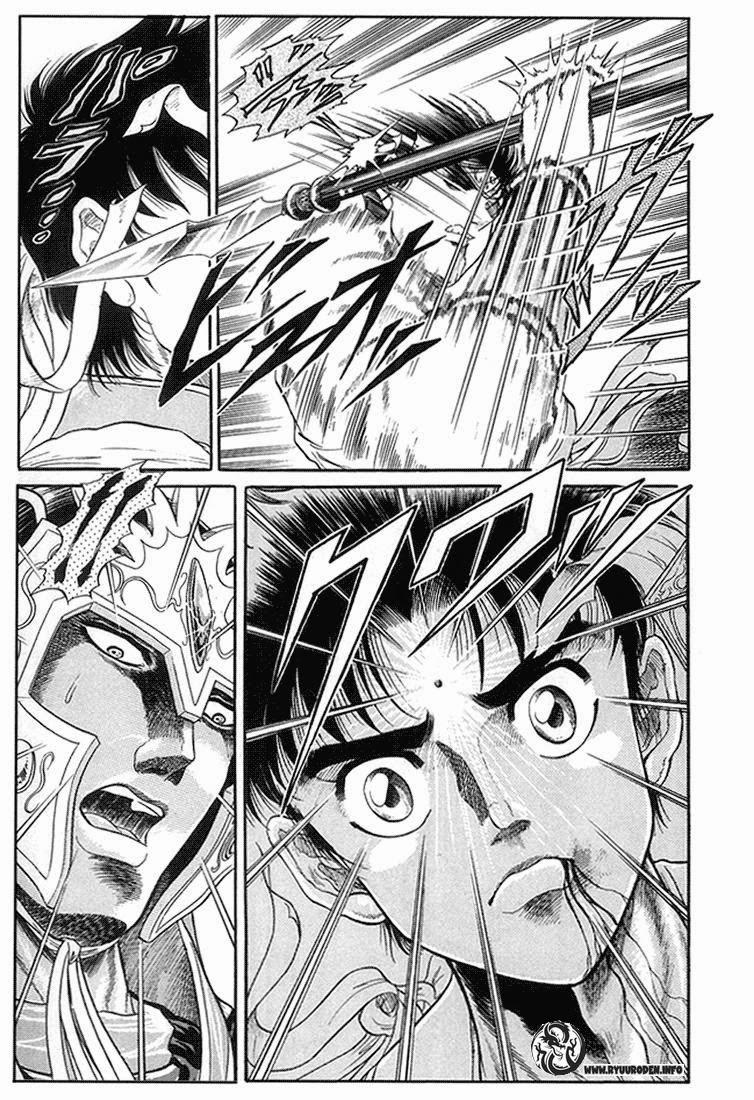 Ryuuroden - Chú Bé Rồng Chap 6 - Next Chap 7