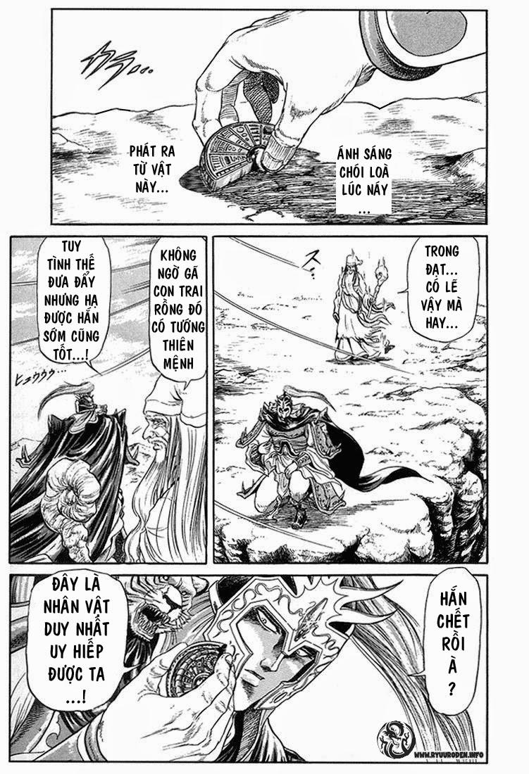 Ryuuroden - Chú Bé Rồng Chap 6 - Next Chap 7