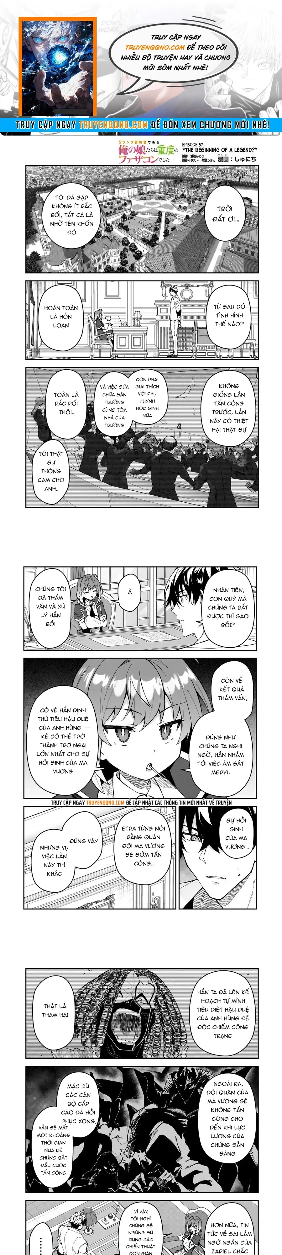 S-Rank Boukensha De Aru Ore No Musume-Tachi Wa Juudo No Father-Con De Shita Chap 57 - Next Chap 58