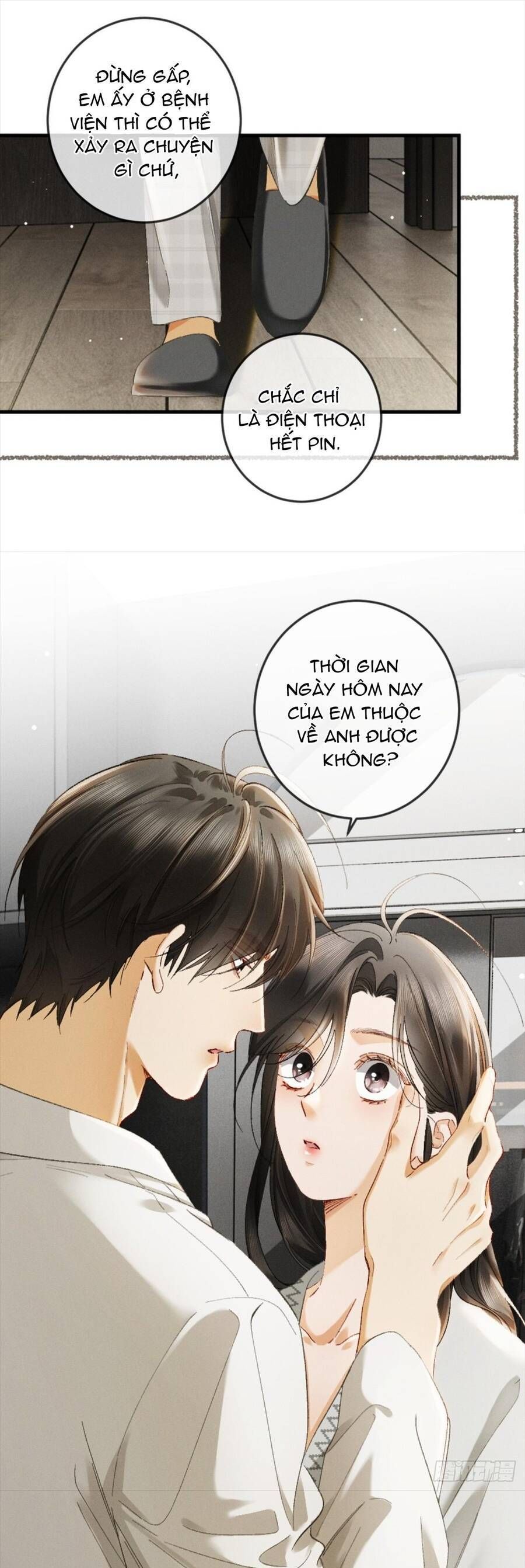 Sa Vào Cạm Bẫy! Chap 25 - Next Chap 26