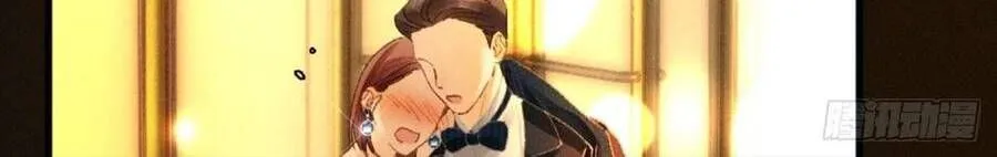 Sa Vào Cạm Bẫy! Chap 26 - Next Chap 27