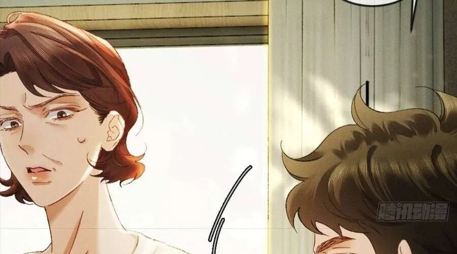 Sa Vào Cạm Bẫy! Chap 28 - Next Chap 29