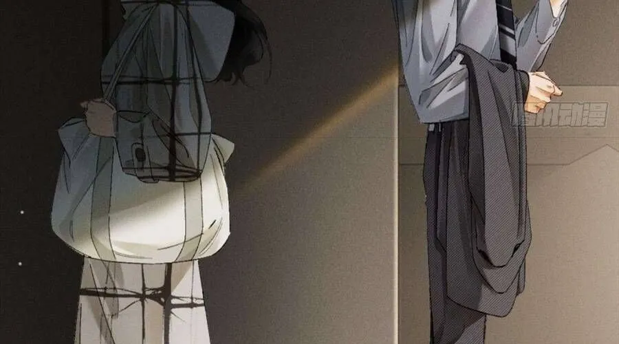 Sa Vào Cạm Bẫy! Chap 35 - Next Chap 36