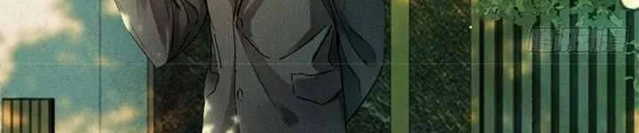 Sa Vào Cạm Bẫy! Chap 36 - Next Chap 37