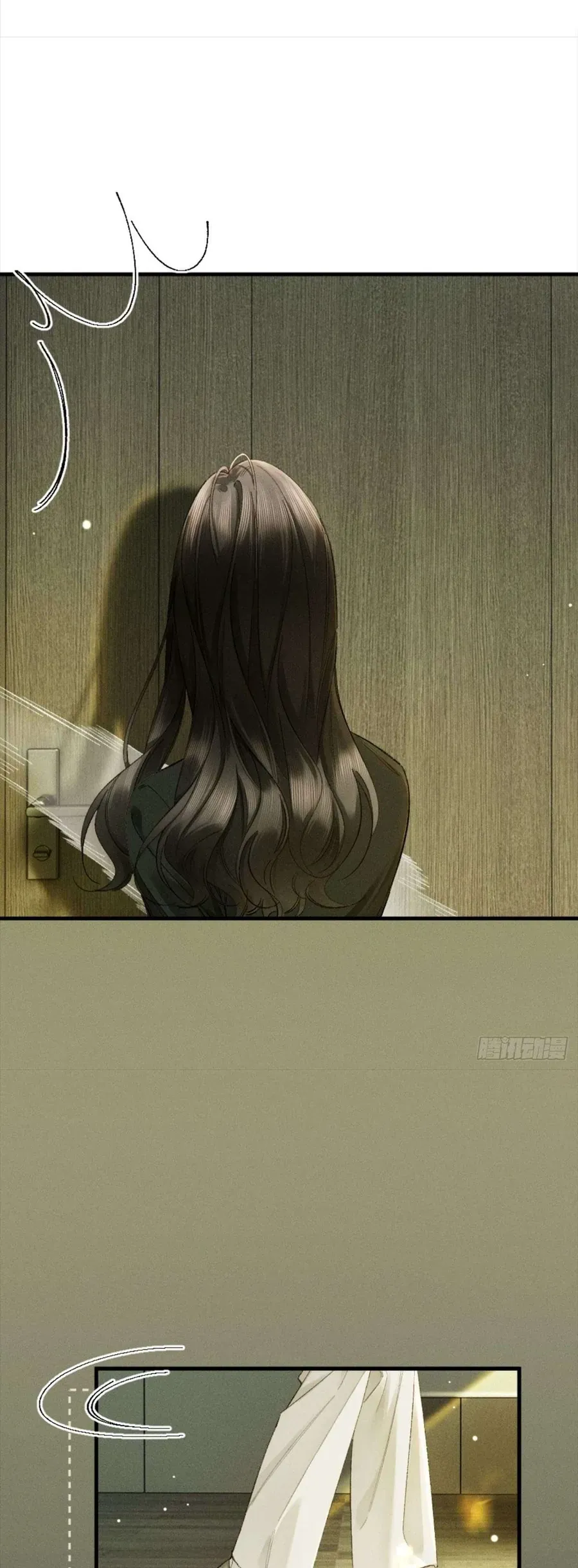 Sa Vào Cạm Bẫy! Chap 39 - Next Chap 40