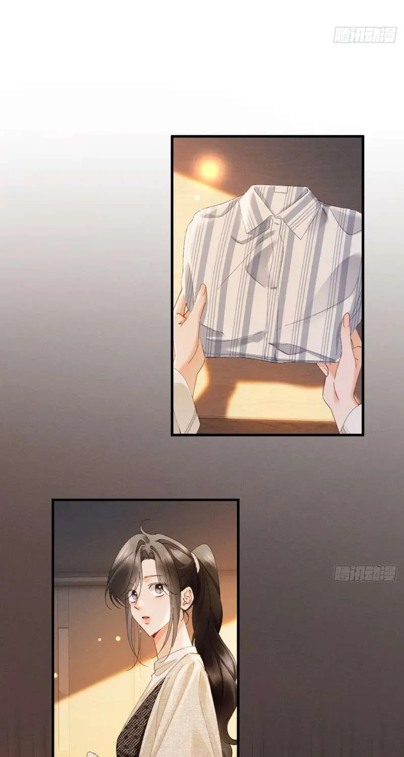 Sa Vào Cạm Bẫy! Chap 56 - Next Chap 57