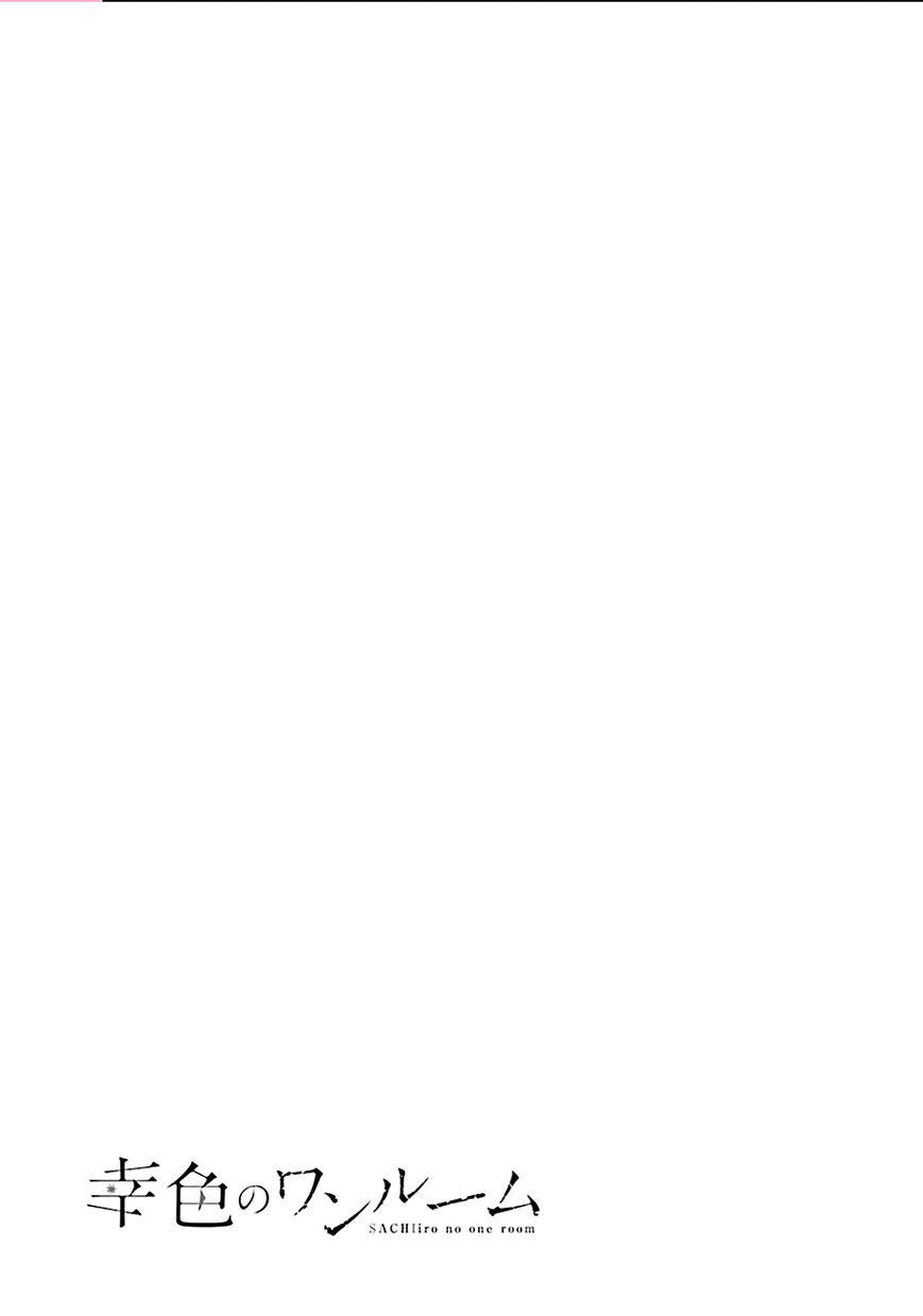 Sachi-Iro No One Room Chap 10 - Next Chap 11