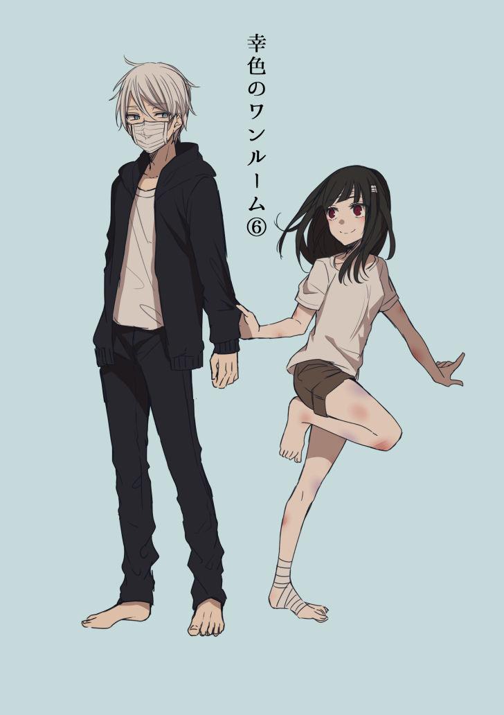 Sachi-Iro No One Room Chap 12 - Next Chap 13