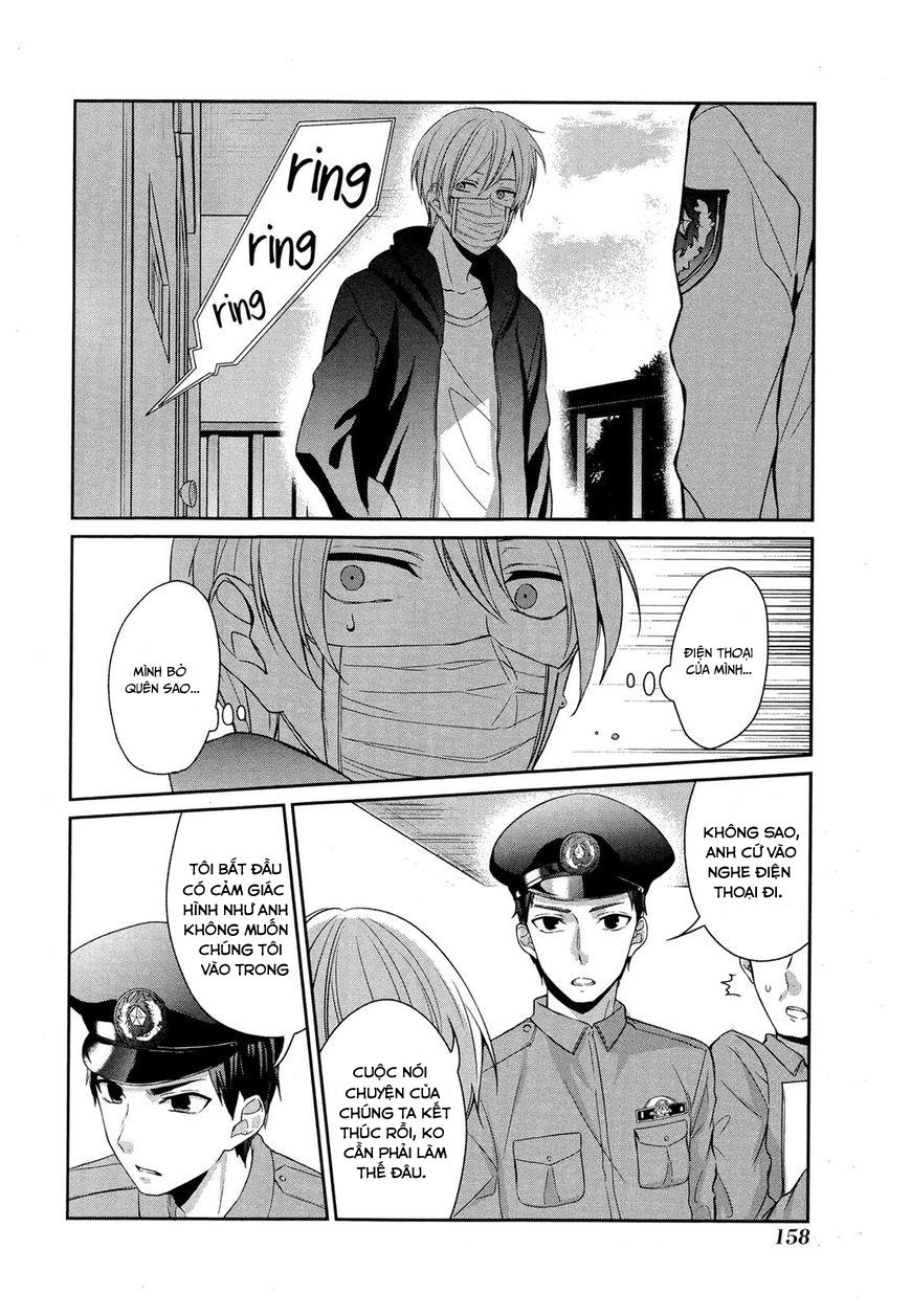 Sachi-Iro No One Room Chap 12 - Next Chap 13