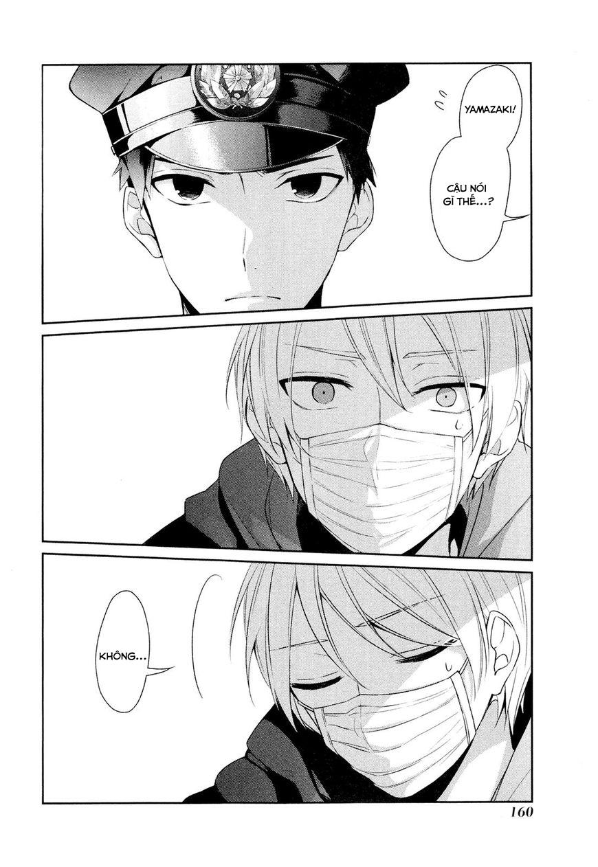 Sachi-Iro No One Room Chap 12 - Next Chap 13