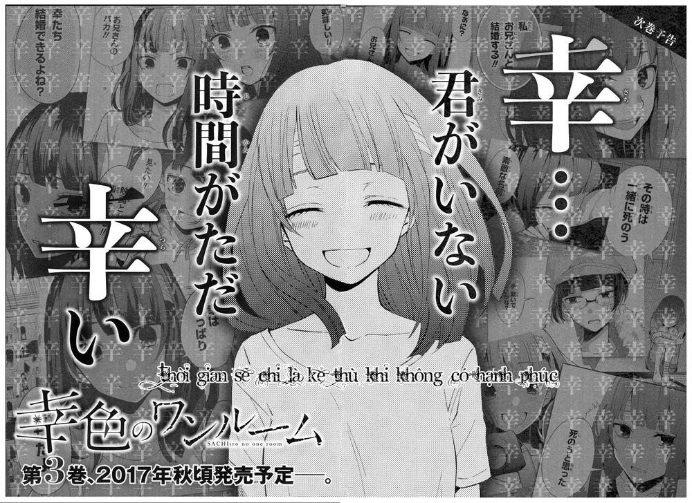 Sachi-Iro No One Room Chap 12 - Next Chap 13