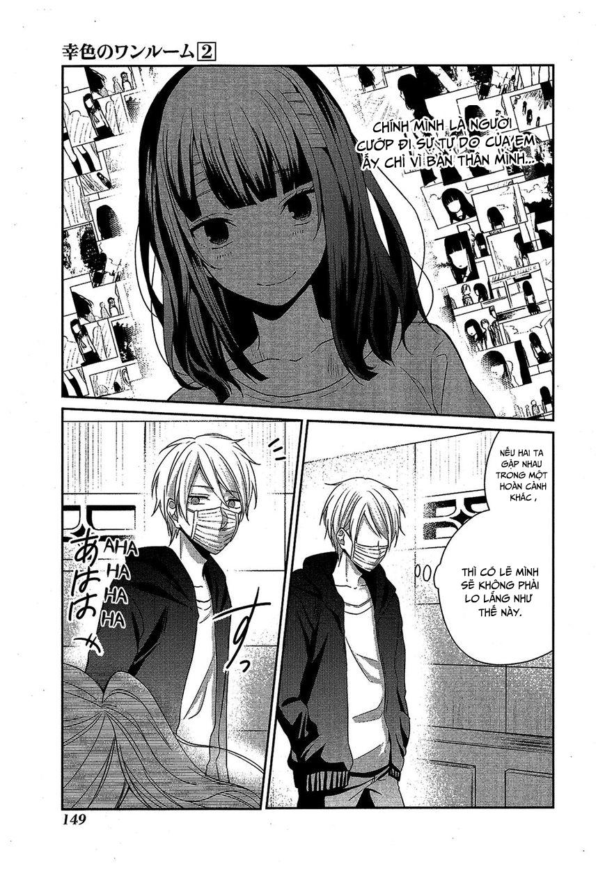 Sachi-Iro No One Room Chap 12 - Next Chap 13