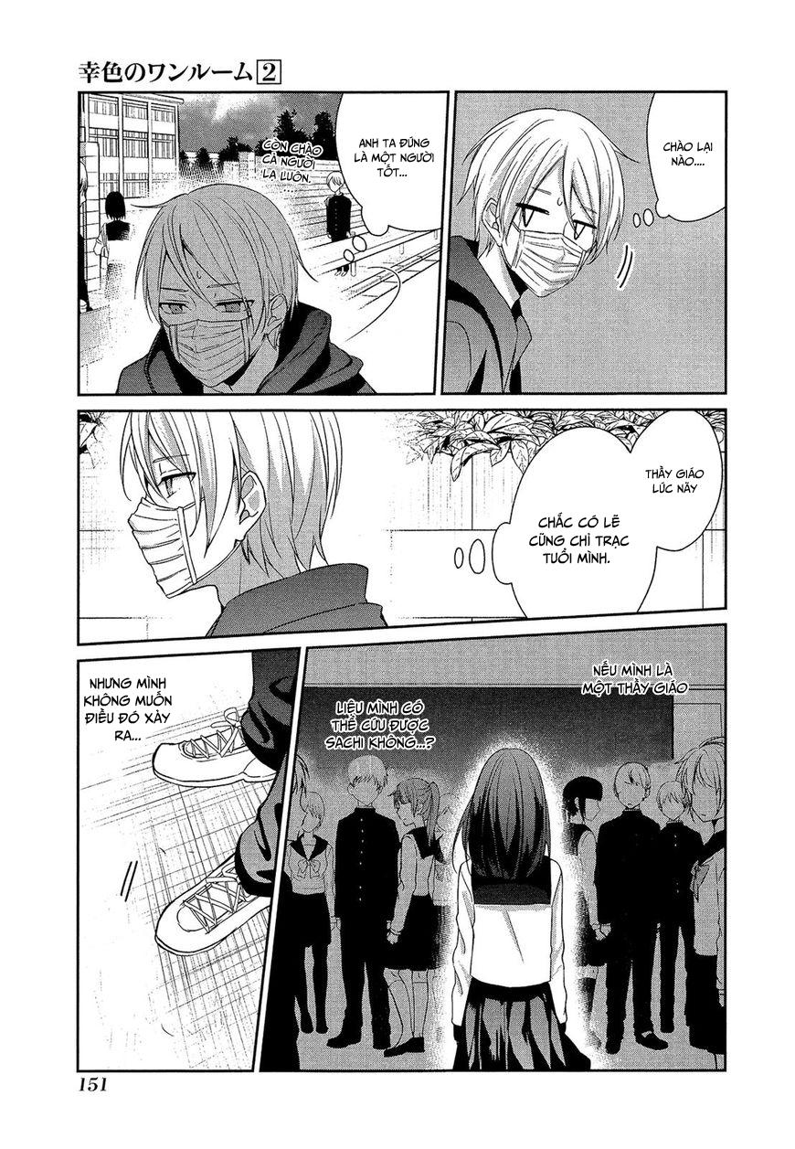 Sachi-Iro No One Room Chap 12 - Next Chap 13