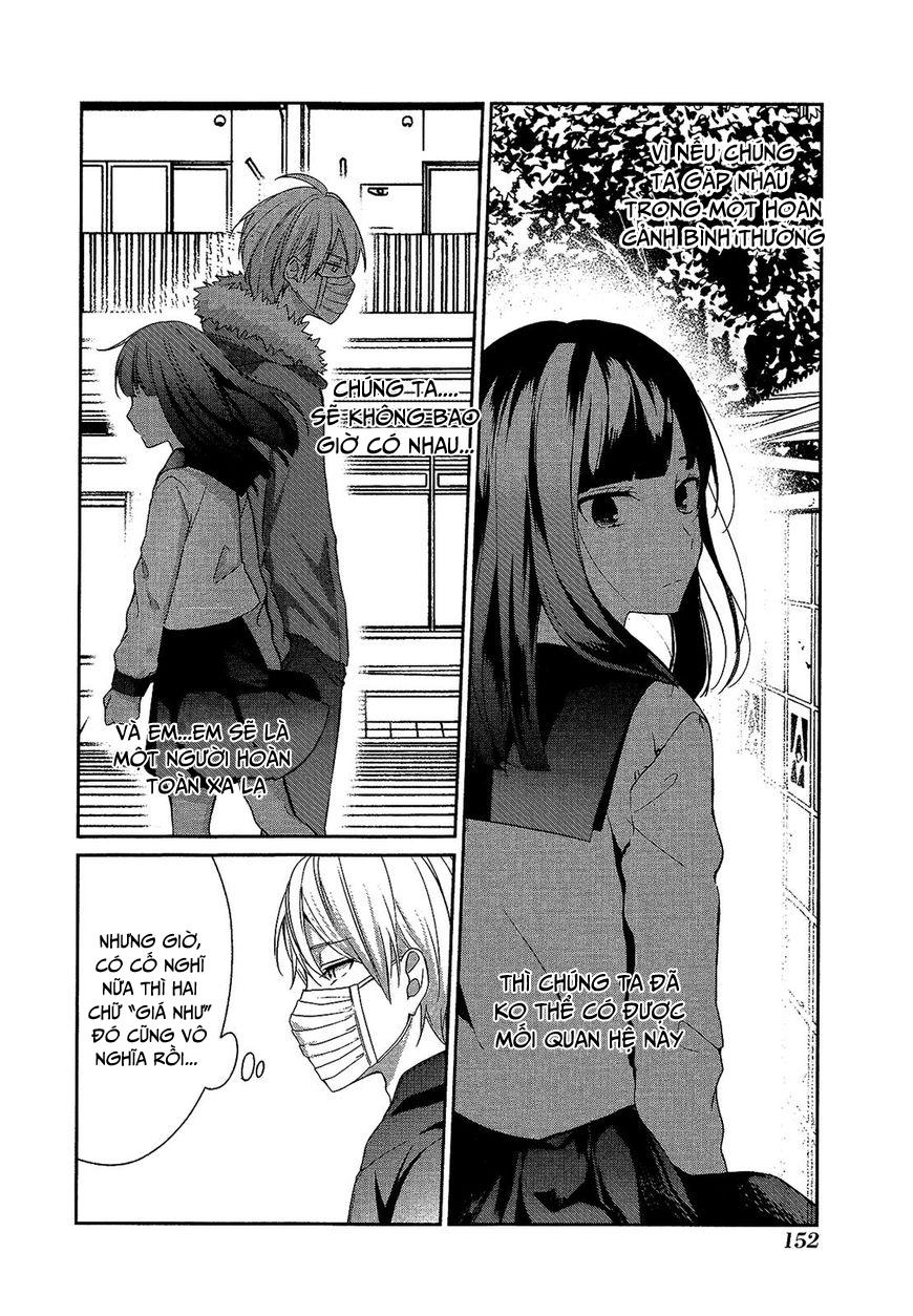 Sachi-Iro No One Room Chap 12 - Next Chap 13