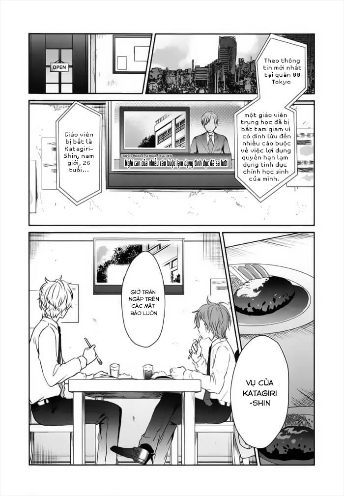 Sachi-Iro No One Room Chap 26 - Next Chap 27