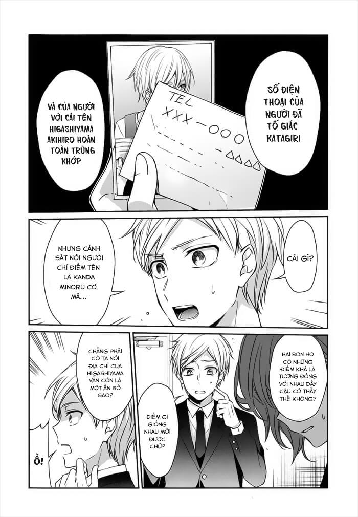 Sachi-Iro No One Room Chap 26 - Next Chap 27