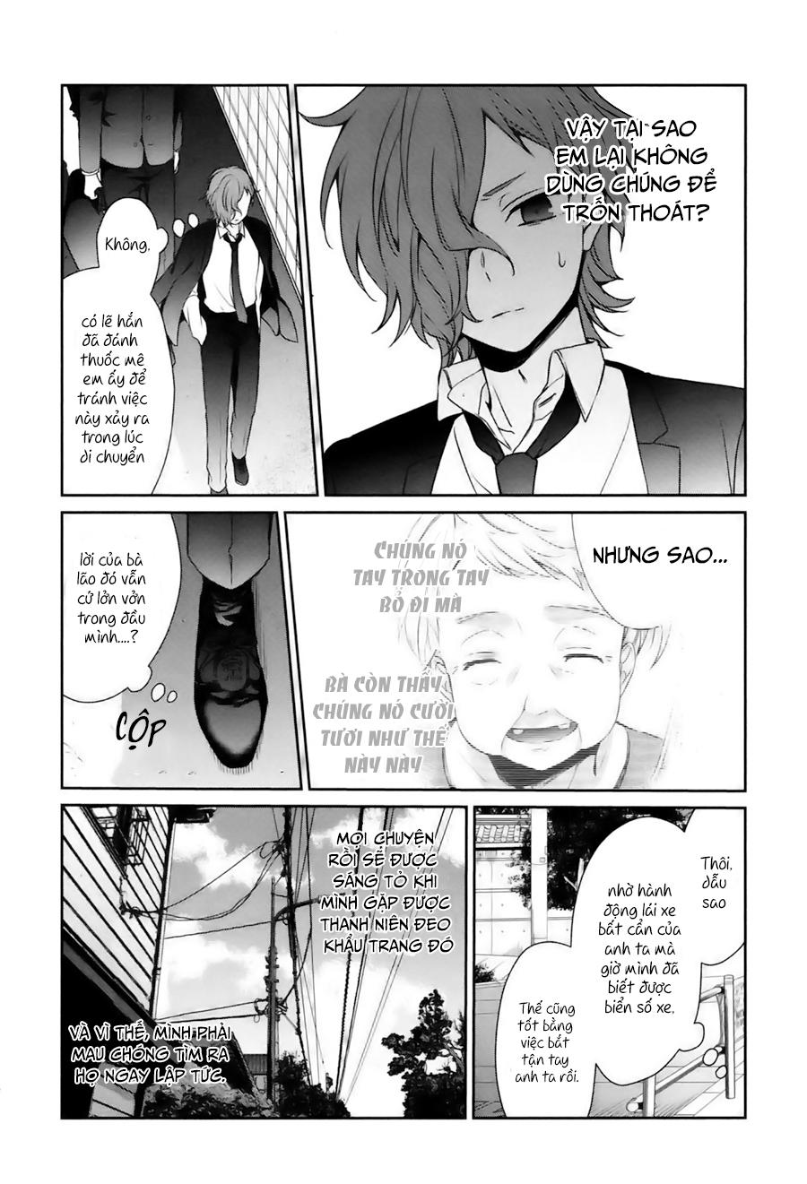 Sachi-Iro No One Room Chap 27 - Next Chap 28