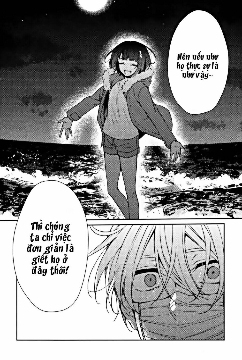 Sachi-Iro No One Room Chap 31 - Next Chap 32