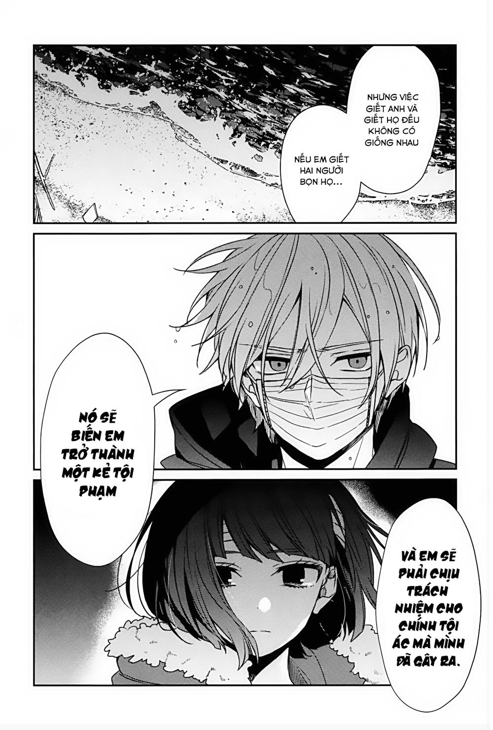 Sachi-Iro No One Room Chap 32 - Next Chap 33