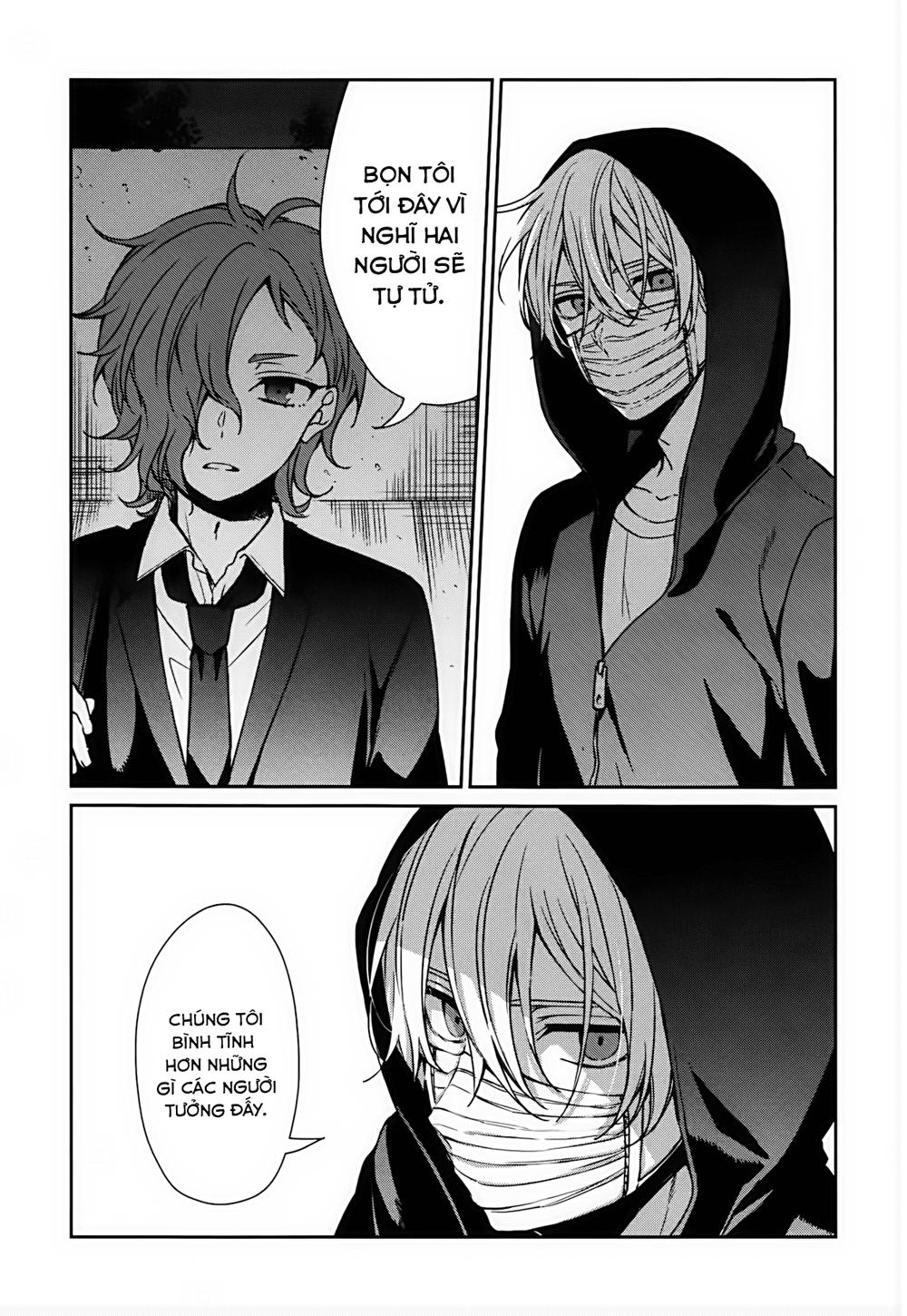 Sachi-Iro No One Room Chap 32 - Next Chap 33