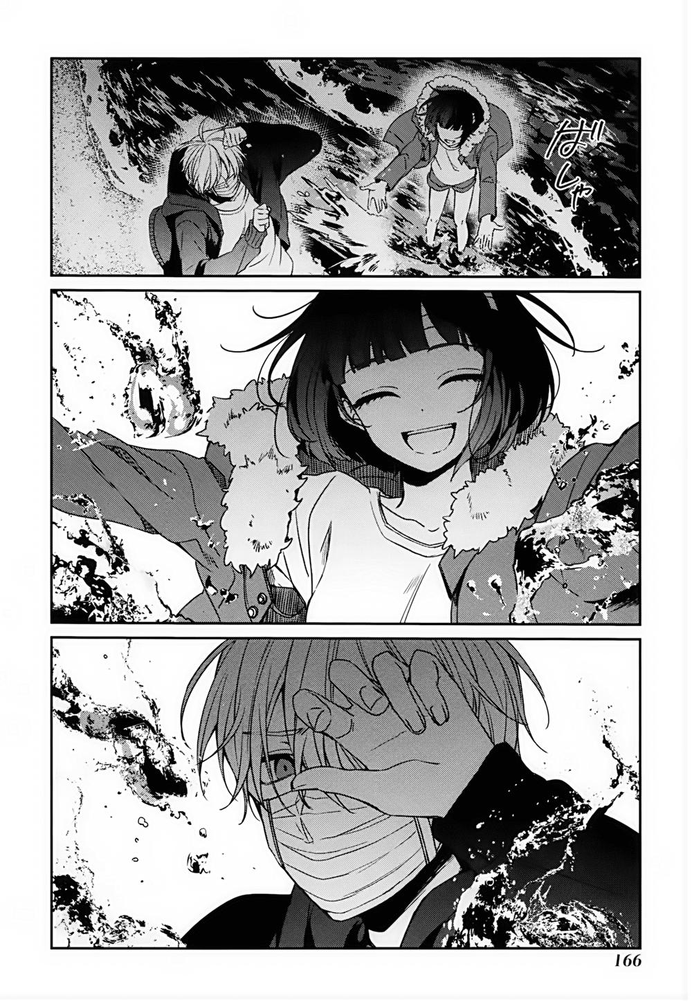 Sachi-Iro No One Room Chap 32 - Next Chap 33