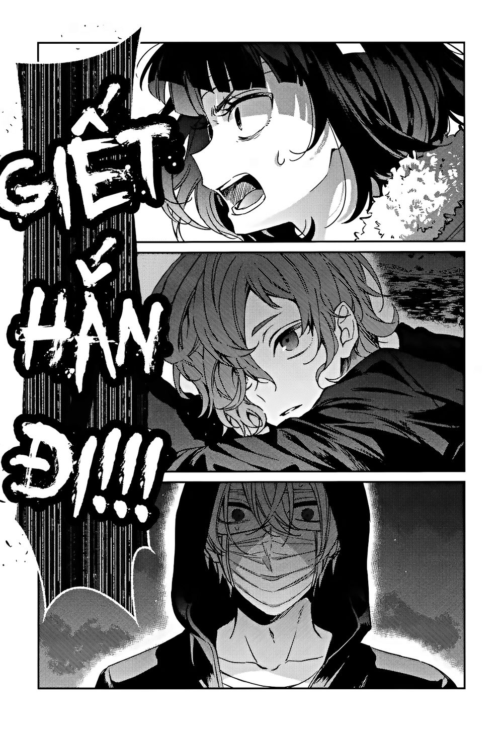 Sachi-Iro No One Room Chap 33 - Next Chap 34