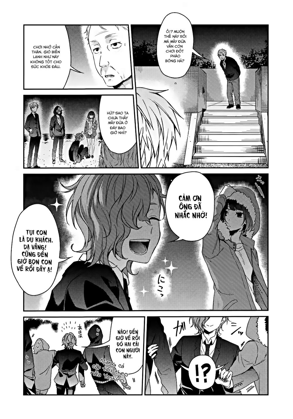 Sachi-Iro No One Room Chap 33 - Next Chap 34