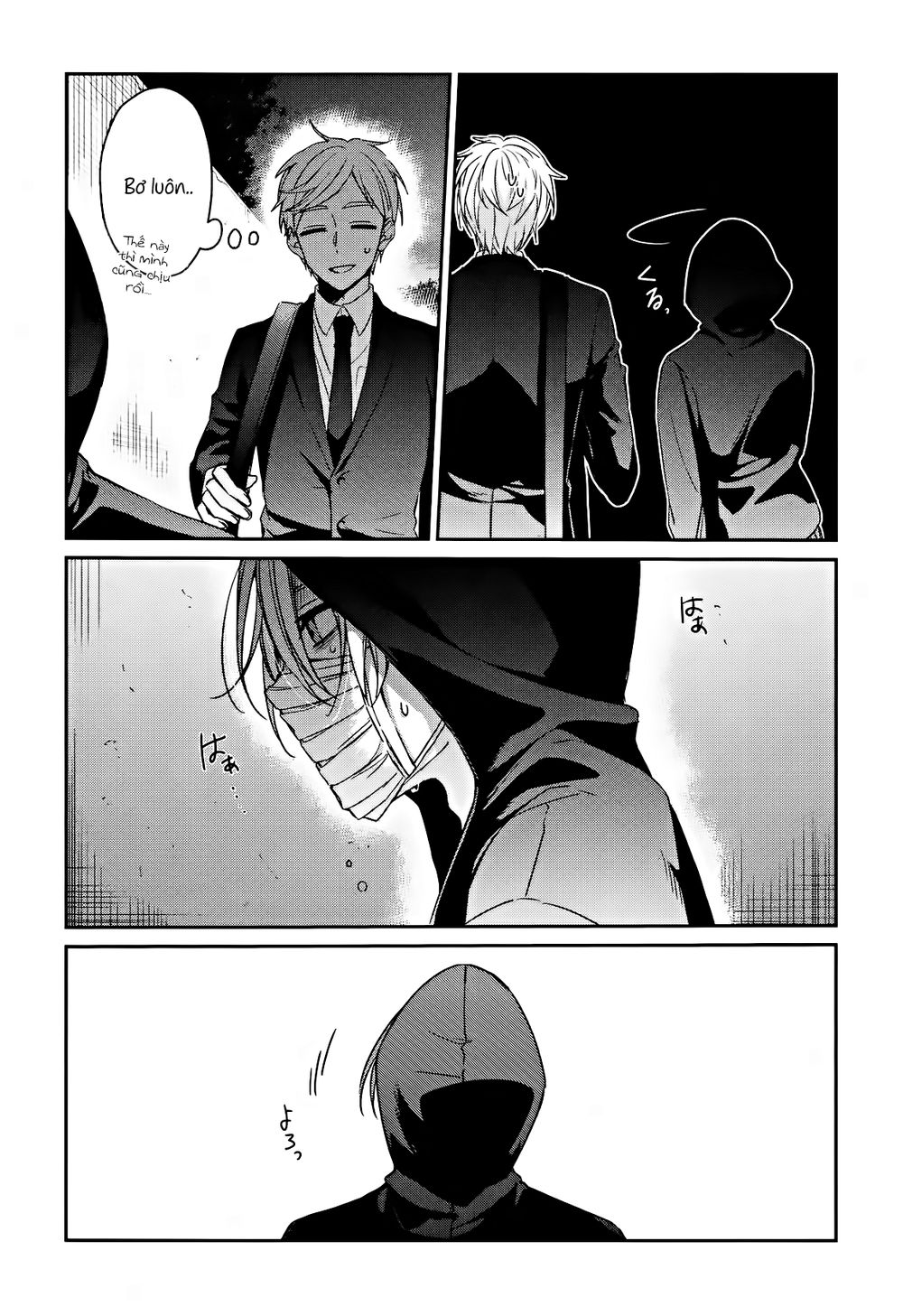 Sachi-Iro No One Room Chap 33 - Next Chap 34