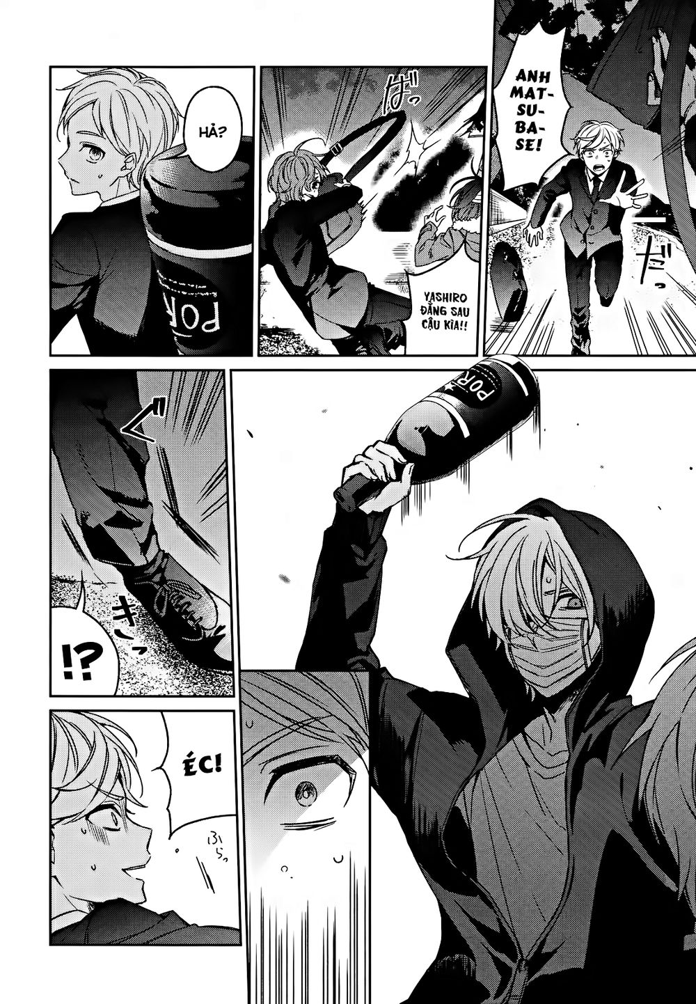 Sachi-Iro No One Room Chap 33 - Next Chap 34