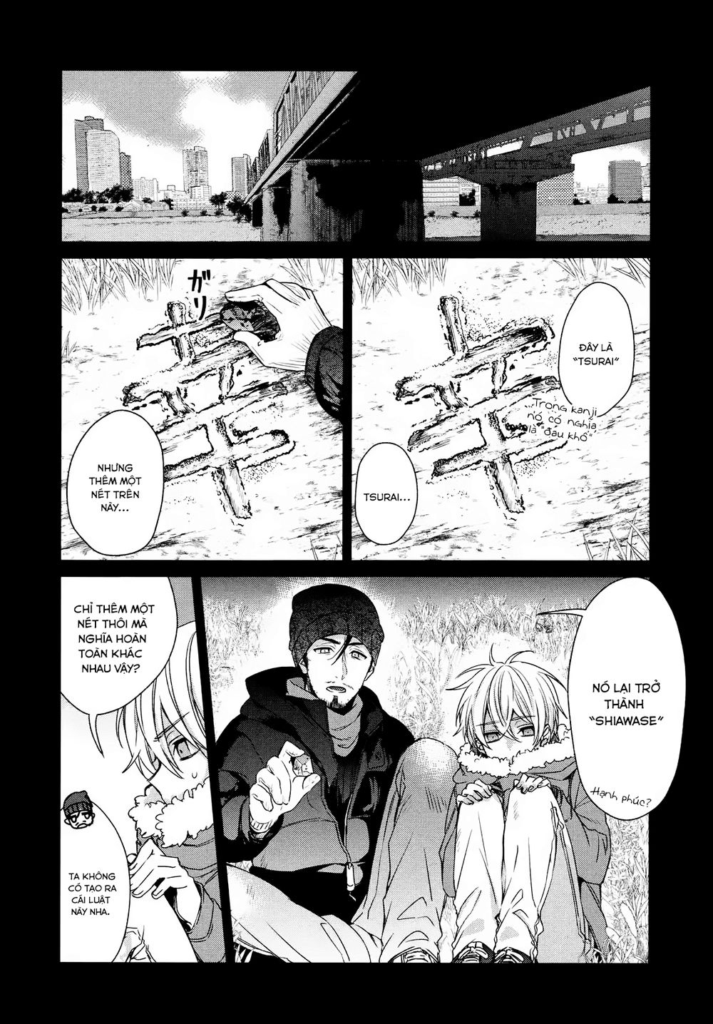 Sachi-Iro No One Room Chap 35 - Next Chap 36