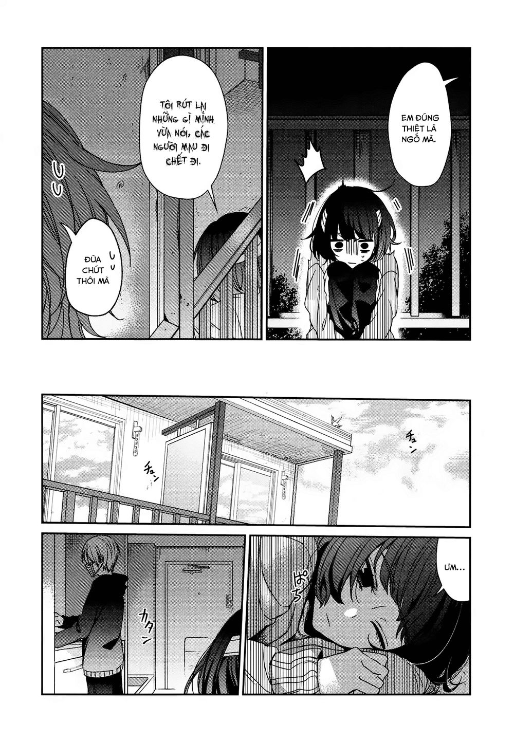 Sachi-Iro No One Room Chap 35 - Next Chap 36