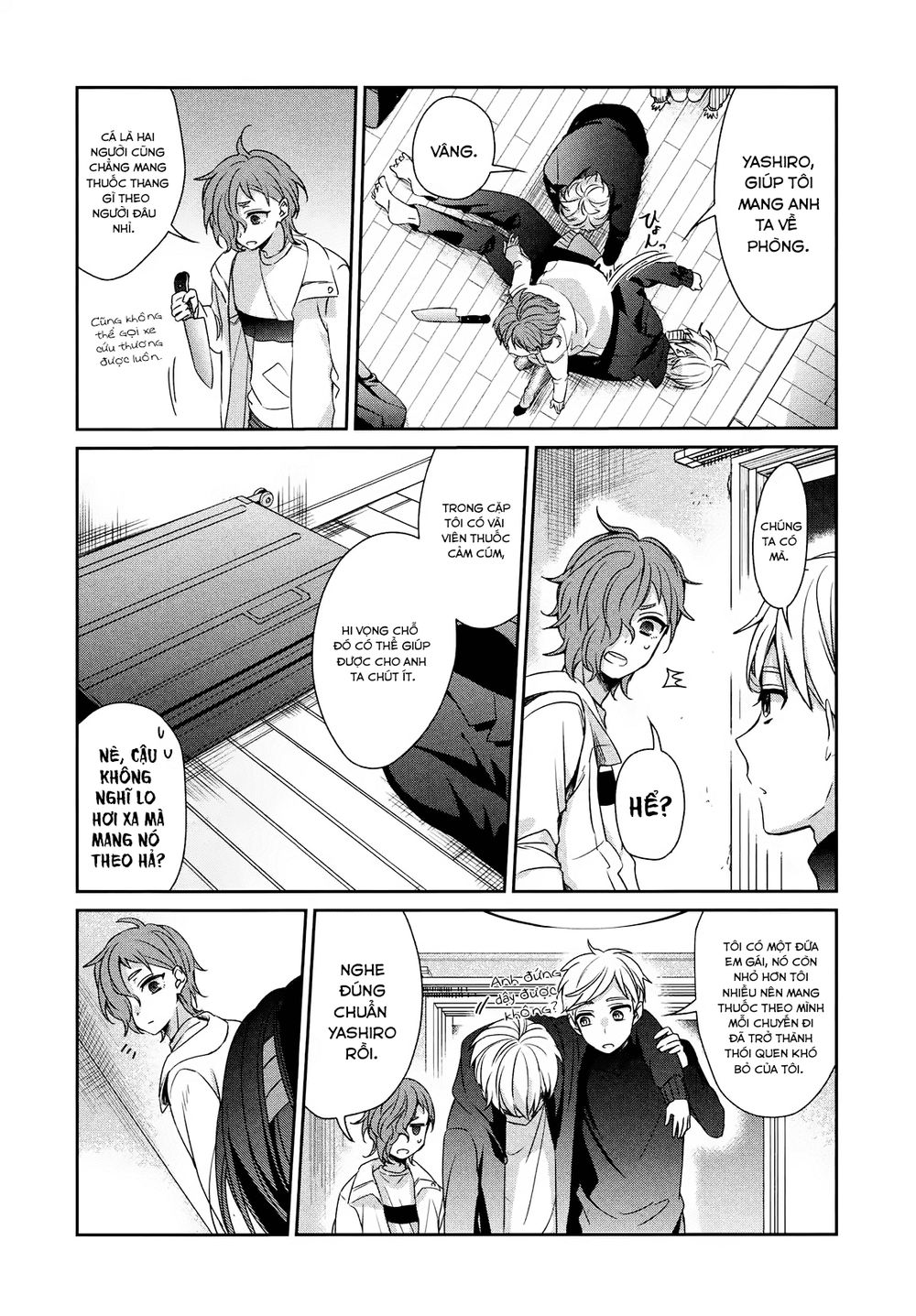 Sachi-Iro No One Room Chap 35 - Next Chap 36