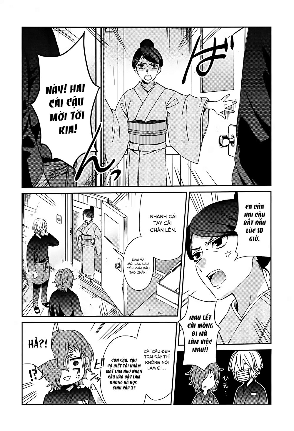 Sachi-Iro No One Room Chap 36 - Next Chap 37