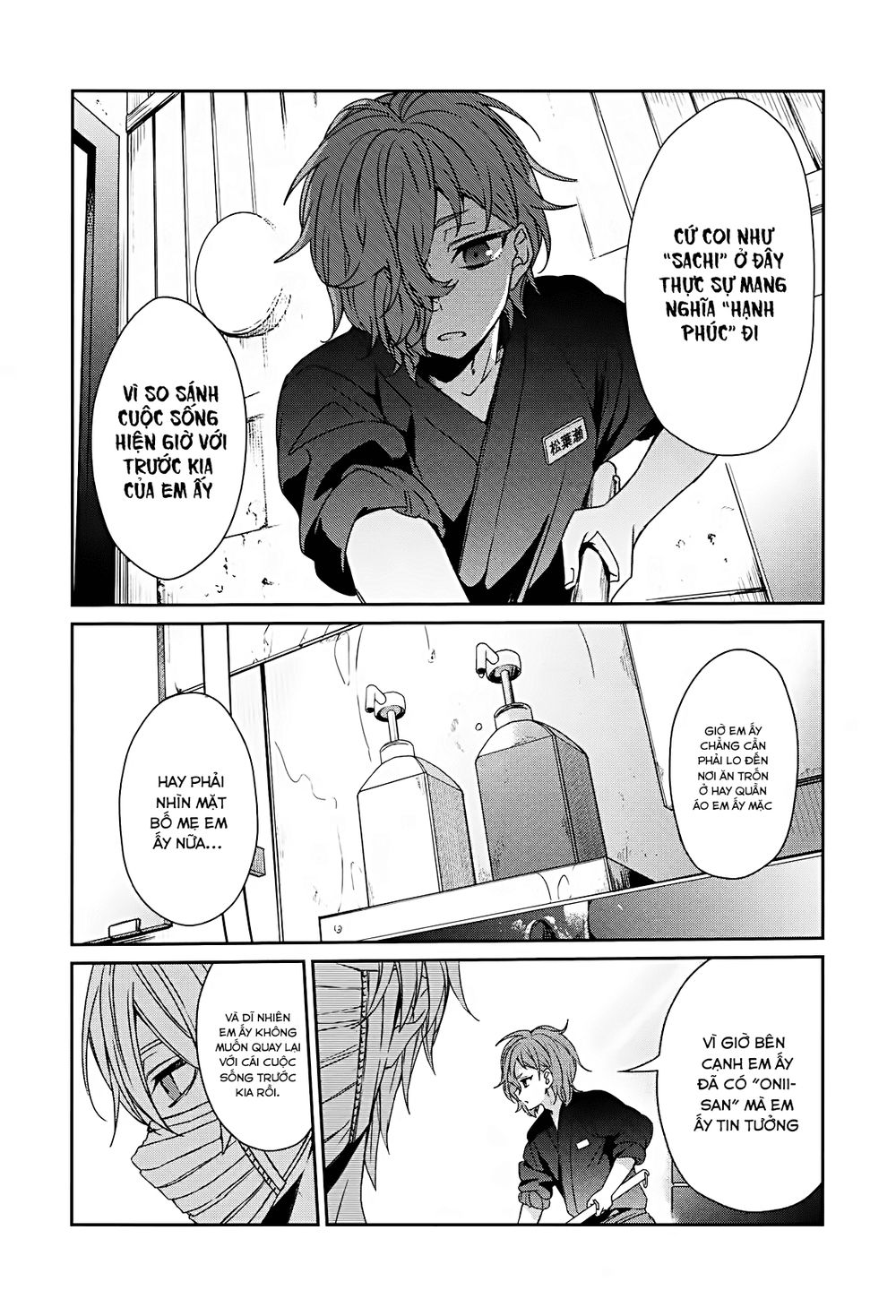 Sachi-Iro No One Room Chap 36 - Next Chap 37