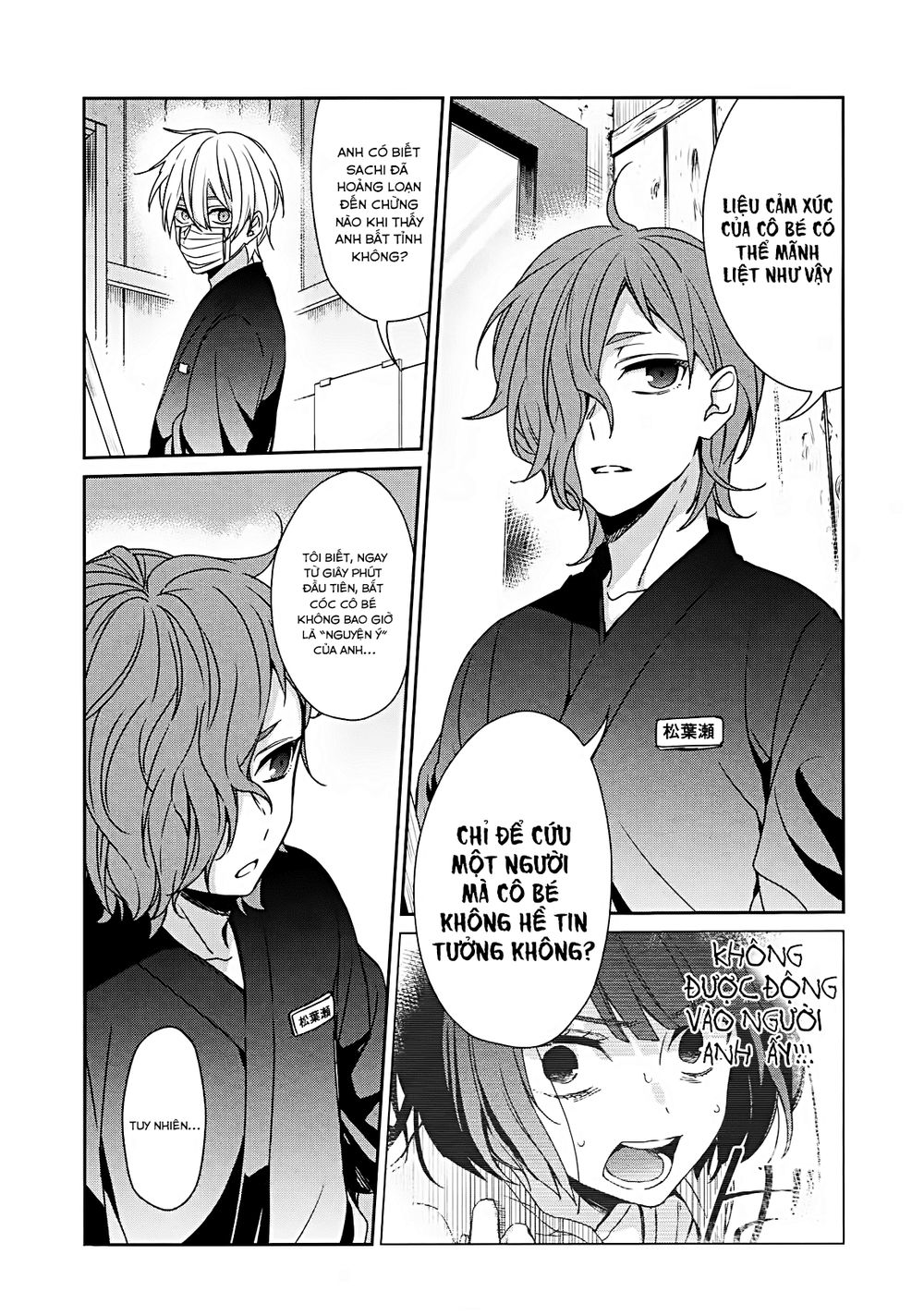Sachi-Iro No One Room Chap 36 - Next Chap 37