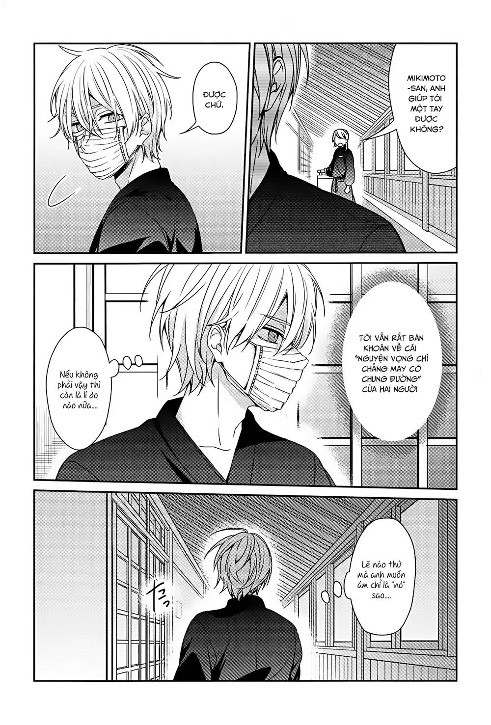 Sachi-Iro No One Room Chap 36 - Next Chap 37