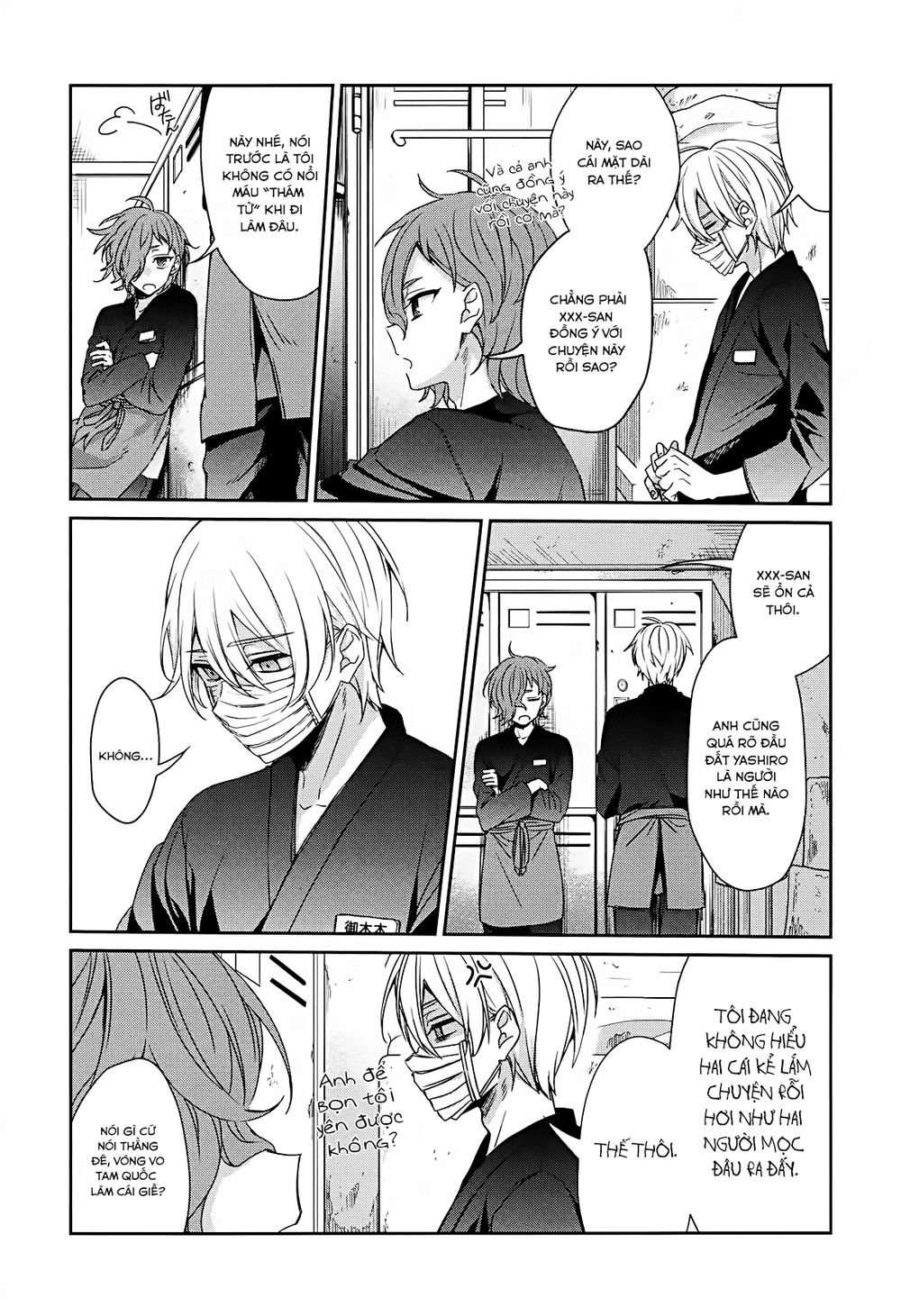 Sachi-Iro No One Room Chap 36 - Next Chap 37